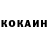 Кетамин VHQ pustimi