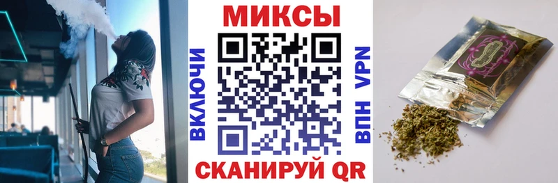 Бутират буратино  купить  сайты  Янаул 