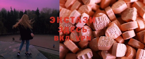 дурь Абинск