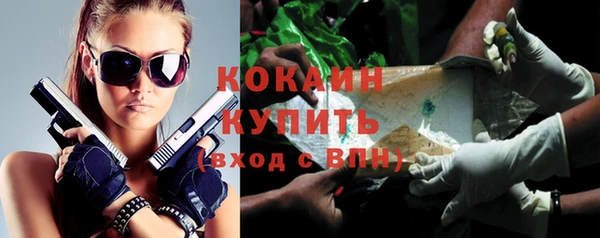 дурь Абинск