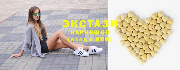 дурь Абинск