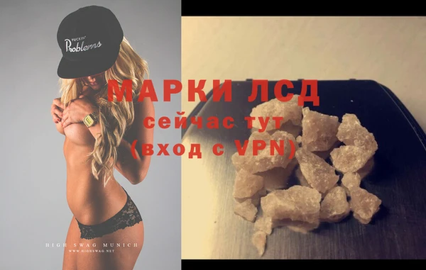 ешки Абаза