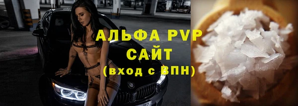дурь Абинск
