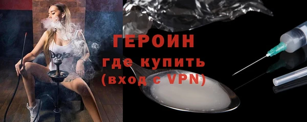 дурь Абинск