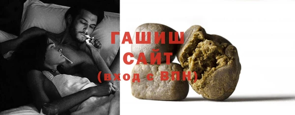 ешки Абаза