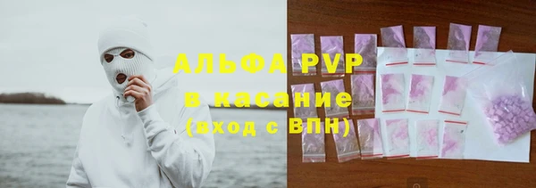 дурь Абинск