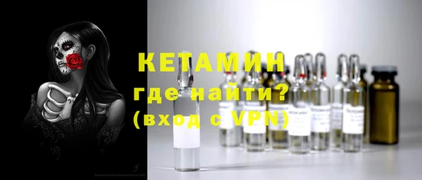 круглые Пестово