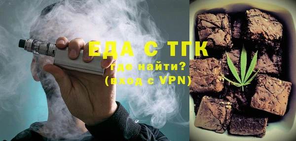 ешки Абаза