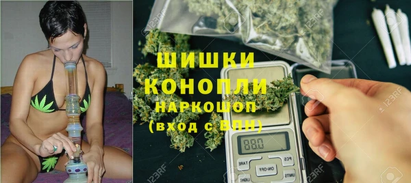 дурь Абинск