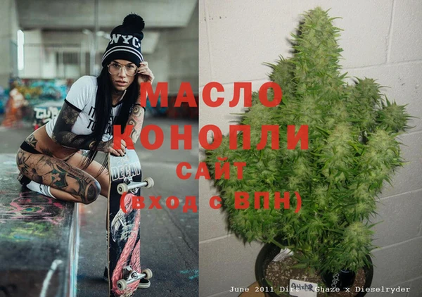 ешки Абаза