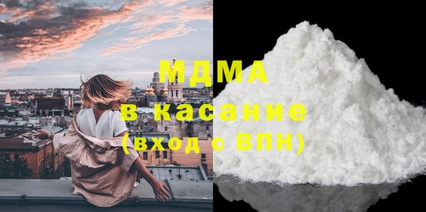 дурь Абинск