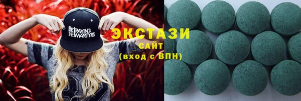 дурь Абинск