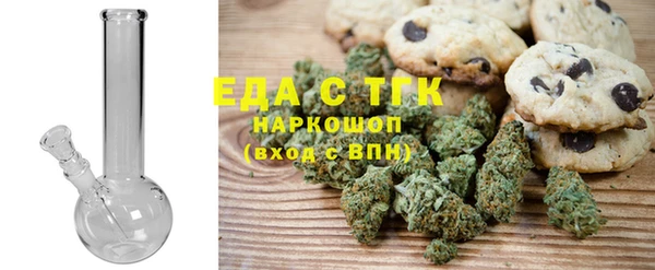 ешки Абаза