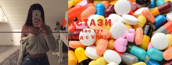 дурь Абинск