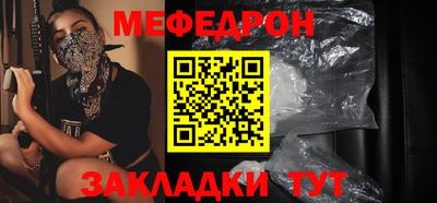СК Севастополь