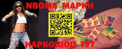 первитин Свободный