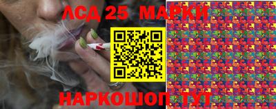 ALPHA-PVP Славянск-на-Кубани