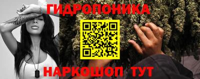 ALPHA-PVP Славянск-на-Кубани