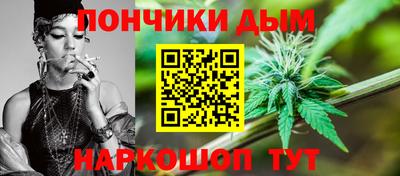 СК Севастополь