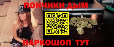 сатива Северобайкальск