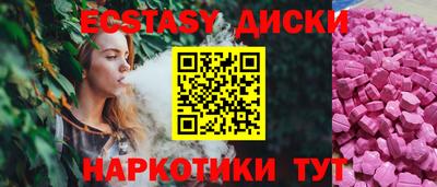 первитин Свободный