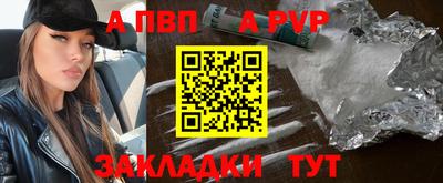 первитин Свободный