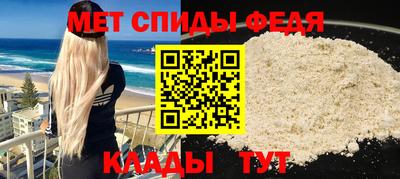 кокаин премиум Славгород