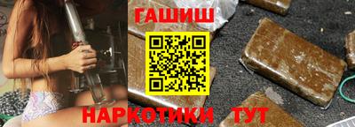 СК Севастополь