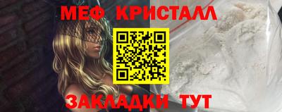 первитин Свободный