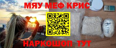 СК Севастополь