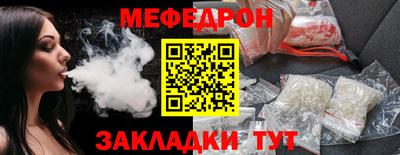 СК Севастополь
